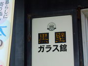 X}C̍ǈjف@ǃKXق̓eʐ^1