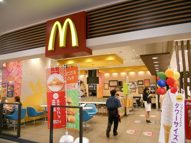 【マクドナルド(McDonald’s)イオンモール大阪ドームシティ店】大阪駅・梅田駅・福島・淀屋橋・本町・その他軽食・グルメ - じゃらんnet