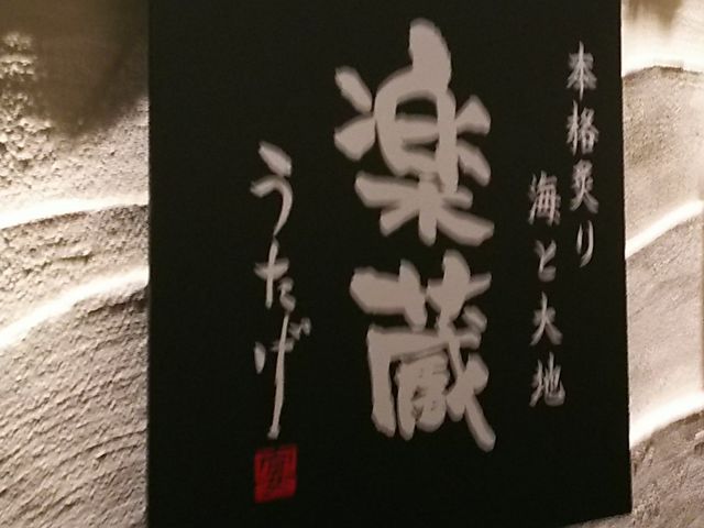 kellẙy   LywOX̓eʐ^1