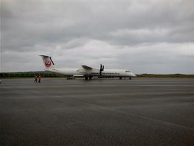 �u�^�ߍ���`�v�ɒ���_�^�ߍ���`