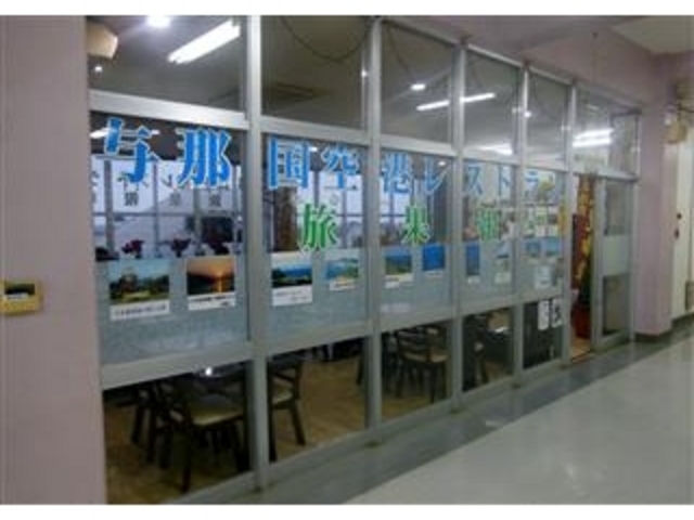 �^�ߍ���`���X�g�����@���ʕ�v_�^�ߍ���`