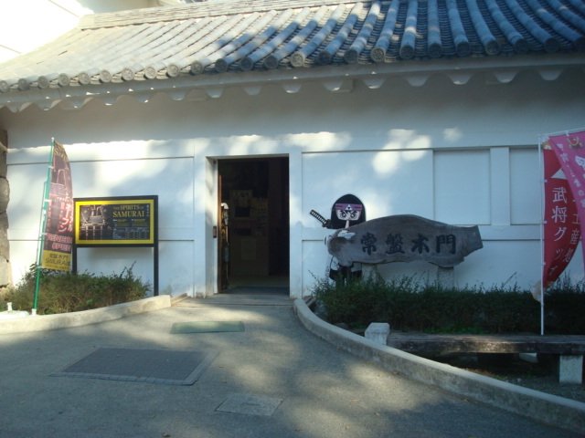 ՖؖSAMURAIٓ_ՖؖSAMURAI