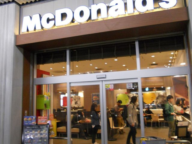 񂳂̃}NhihiqPHwXiMcDonaldfsj̓eʐ^1