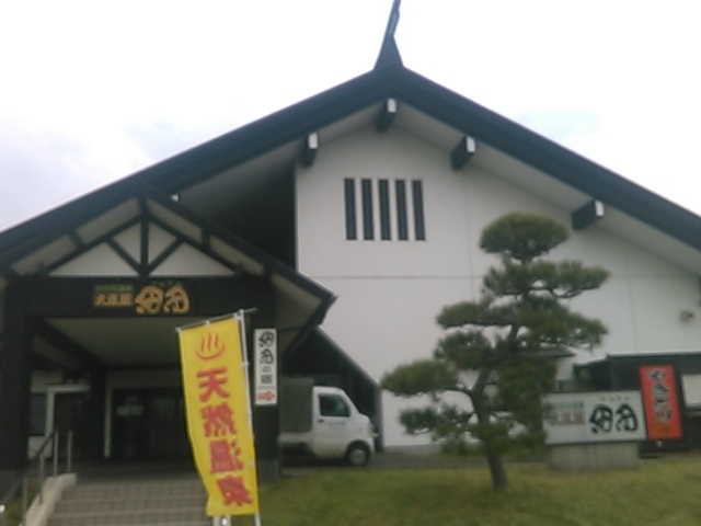 �����炭�����q�̂قƂ�ǂ͎��ӂɂ��Z�܂��̕��ł��B_�Ȃ̉ԉ���c�c