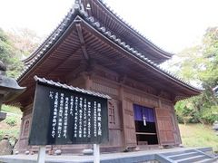 キヨさんの日本寺への投稿写真1