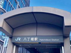 �}���S�[�����JR�����x�w�ւ̓��e�ʐ^1