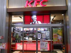 񂳂̃P^bL[tCh`LJRPHwXiKFC:Kentucky Fried Chickenjւ̓eʐ^1