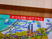 X}C̓̉w 炬̓eʐ^1