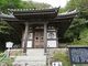 キヨさんの日本寺への投稿写真2