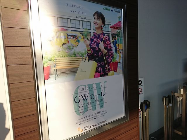 Z[̊Ŕ_OAEgbgp[N ꗳ