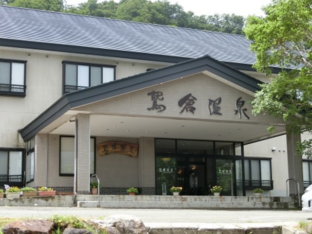 �h�q���򂩂�V�������o�Ă��܂�_�y���������V����