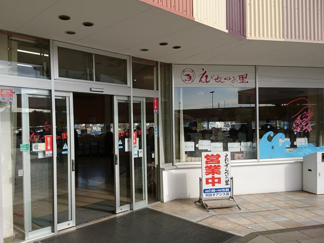 H񂠂܂B_тׂ̗ JIAVXX