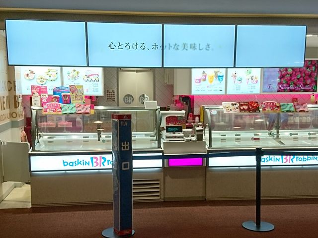 ̃t[o[_T[eBACXN[ JIAVXX