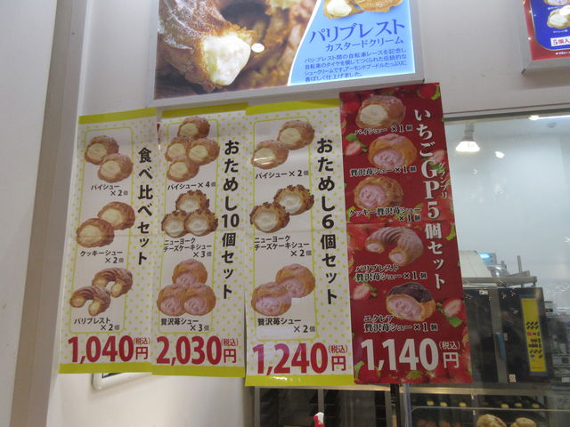 BEARD PAPAfS@CIVbsO[X̓eʐ^1