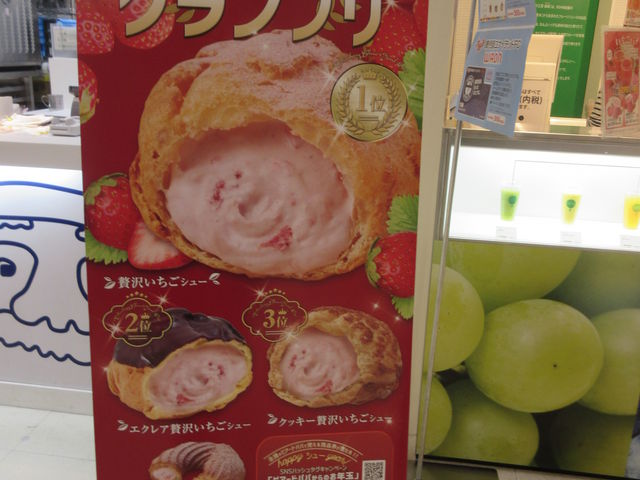 Gߌ_BEARD PAPAfS@CIVbsO[X