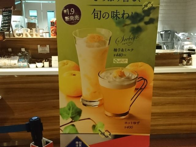 䂸hN_JtFEhENGJnCEFCIAVXX