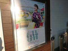 korikori̎OAEgbgp[N ꗳւ̓eʐ^3