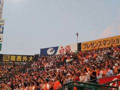 阪神甲子園球場 甲子園歴史館の写真一覧 じゃらんnet