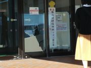 ӂ݂̂ӂe̓̓eʐ^1