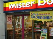 Bl̃~X^[h[ic LT[X̓eʐ^1