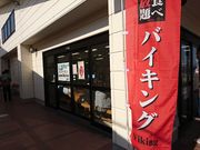 korikorî݂񂿂̓eʐ^2