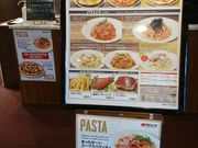 ̃vXgT@g[ENI JnCEFCIAVX̓eʐ^1