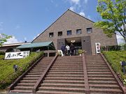 korikorȋ召̓eʐ^1