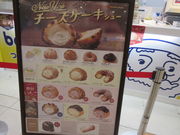 BEARD PAPAfS@CIVbsO[X̓eʐ^1