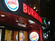 Bl̃o[K[LOEԍsarOX̓eʐ^1