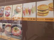 yookỏʏ`H[ ʗ AIDyX̓eʐ^1