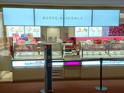 ̃T[eBACXN[ JIAVXX̓eʐ^1