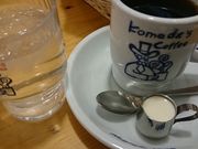 񂿂񂳂̃R_lsʓX̓eʐ^1