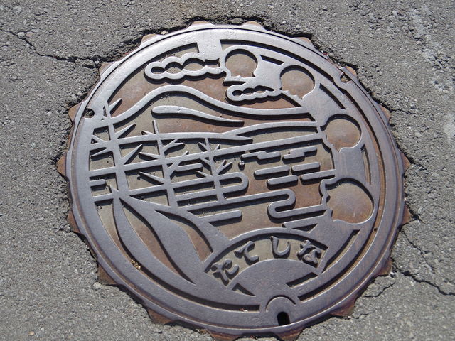 ���c�h�ɂ�_���c�h