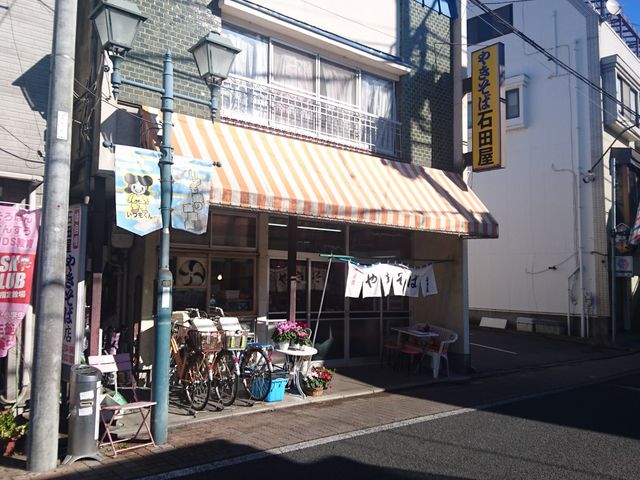 ���X�̒��ԏ�͂Ȃ��A����̃R�C���p�[�L���O�ɒ��ԁB_�Γc���E�₫���ΓX