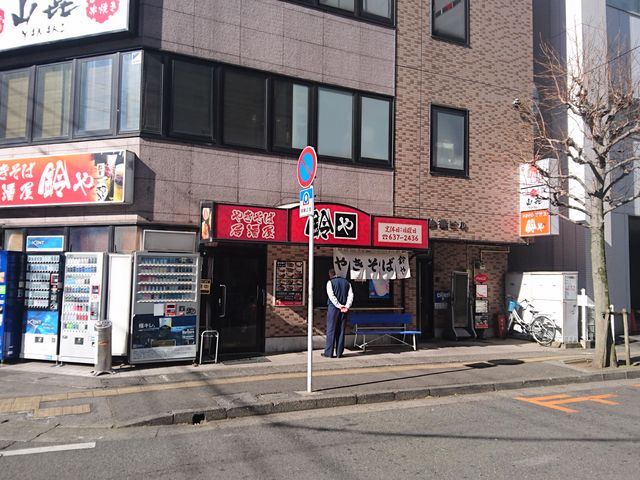 ԏ͂ȂARCp[LOɒԂ܂B_₫