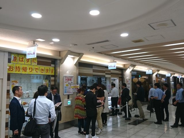 Bl̖ƂEÉwGXJX̓eʐ^1