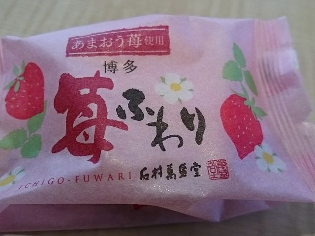 䕂ӂ��_�����ނ� �ÖؓX