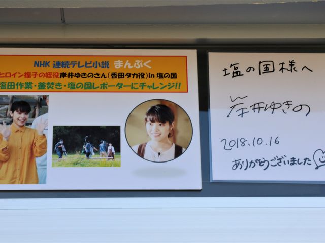 ݈䂫̂񂪑̌_ԕsCmȊwفE̍