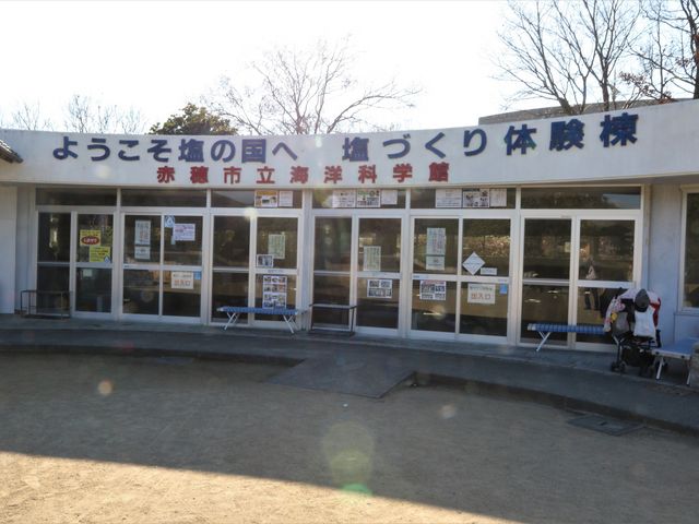 ̐eqA̕X̌_ԕsCmȊwفE̍