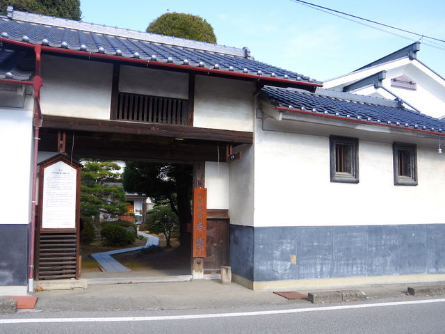 ݁B̋ch{wyƏZ̓eʐ^1