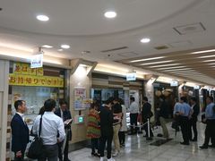 Bl̖Ƃ@ÉwGXJXւ̓eʐ^1