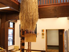 ����ǂ�����̑��c�̒����݈ē����u�ق���v�@�ւ̓��e�ʐ^1