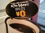 ܂܂̃}NhihԓX̓eʐ^1