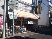 IM[̐ΓcE₫ΓX̓eʐ^1