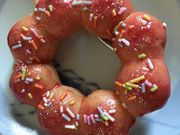 񂿂񂳂̃~X^[h[ica̎RwOVbv̓eʐ^1