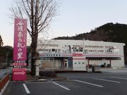 ڂ炳̒J ܓق̓eʐ^1