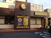 ̃J[nEXCoCoԉ Âɂ̕lX̓eʐ^1