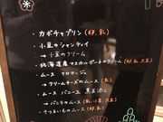 邷̃zeq啪IAVX^[̓eʐ^5