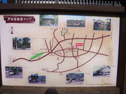 ݁B̋ch{wyƏZ̓eʐ^2