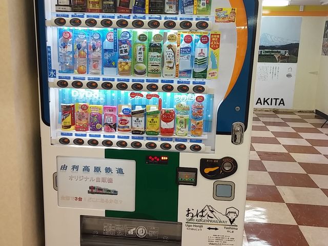 �H��{���w1_�R�������S��